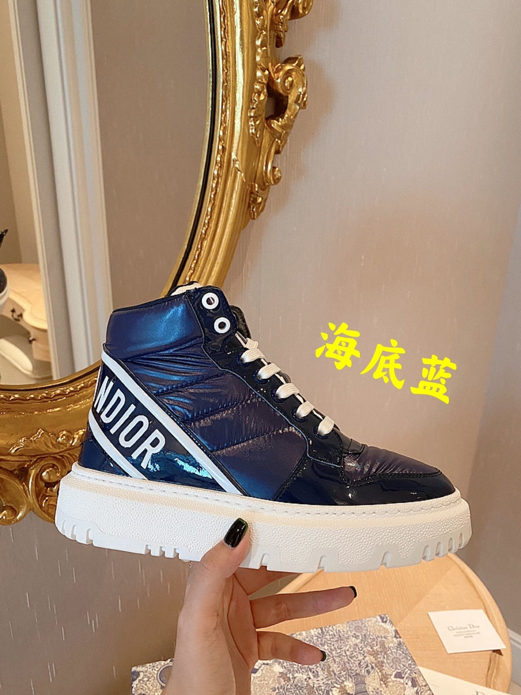 Luxury Shoes - GLAMIR - 872