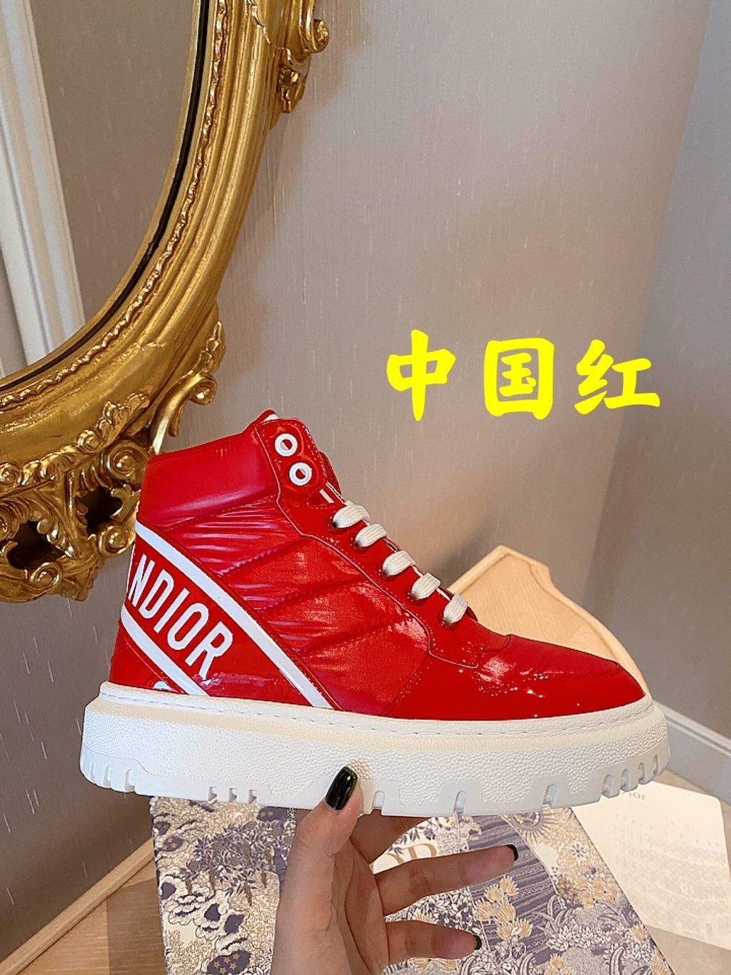 Luxury Shoes - GLAMIR - 873