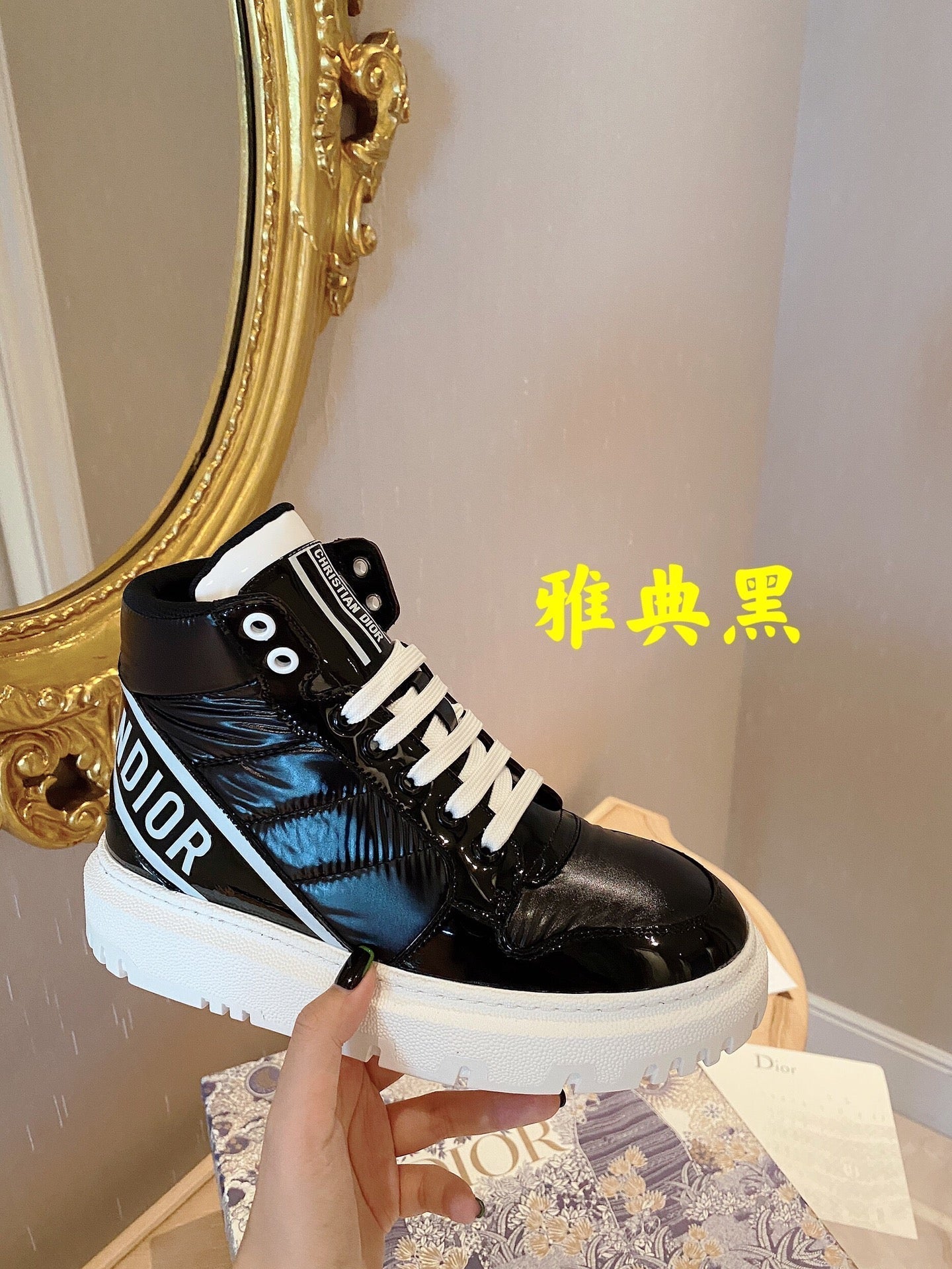 Luxury Shoes - GLAMIR - 874