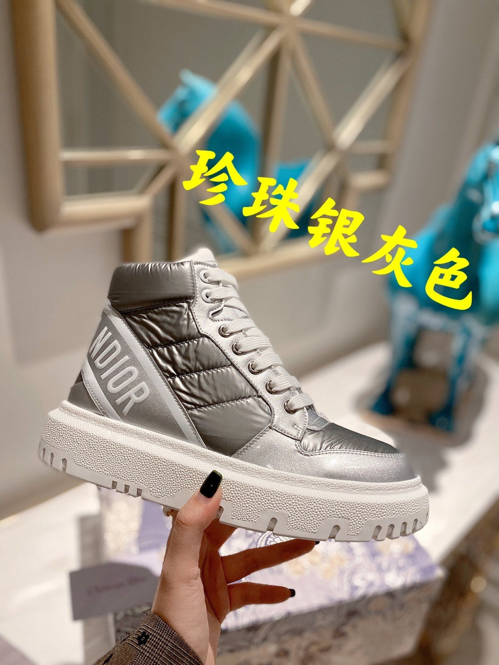 Luxury Shoes - GLAMIR - 875