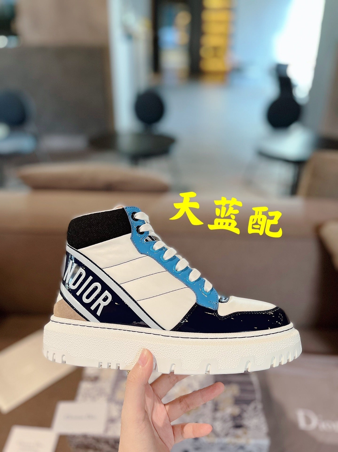 Luxury Shoes - GLAMIR - 876