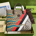 Luxury Bag - 012