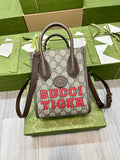 Luxury Bag - 021