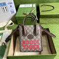 Luxury Bag - 059