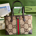 Luxury Bag - 033