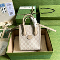 Luxury Bag - 176