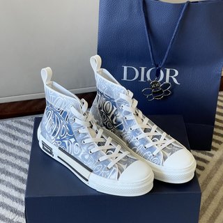 Luxury Shoes - GLAMIR - 1130