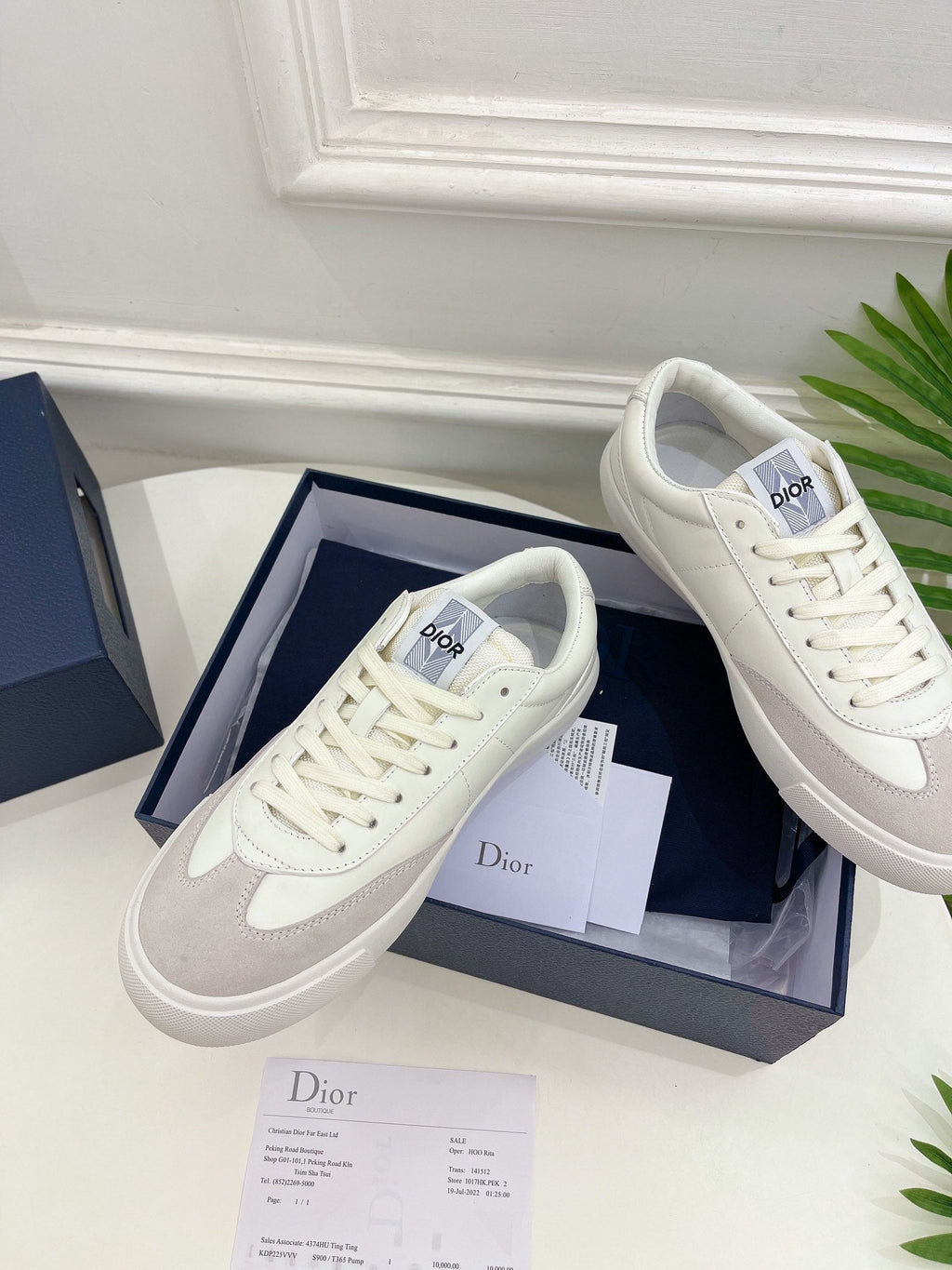 Luxury Shoes - GLAMIR - 539