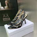 Luxury Shoes - GLAMIR - 684
