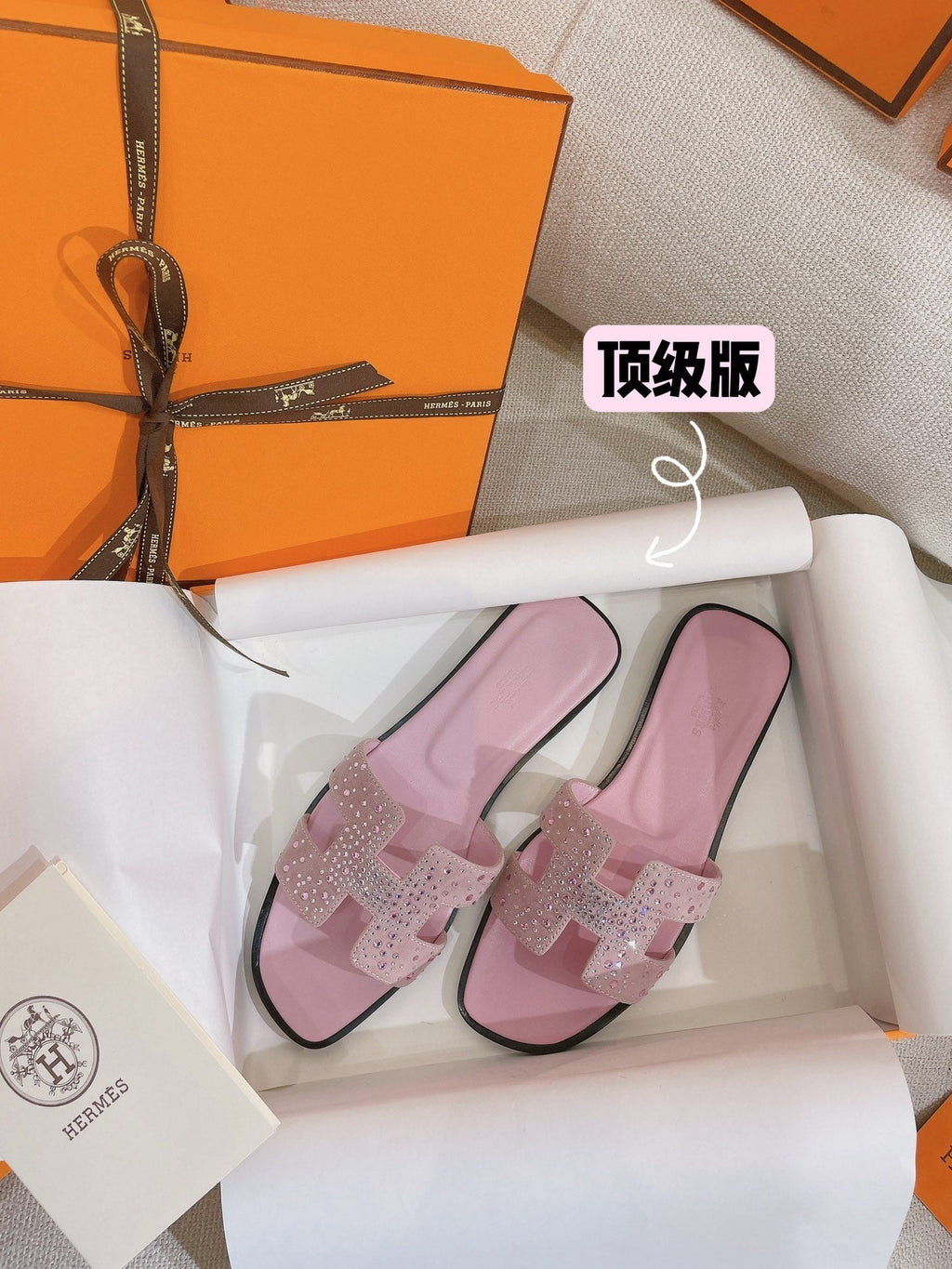 Luxury Shoes - GLAMIS - 320