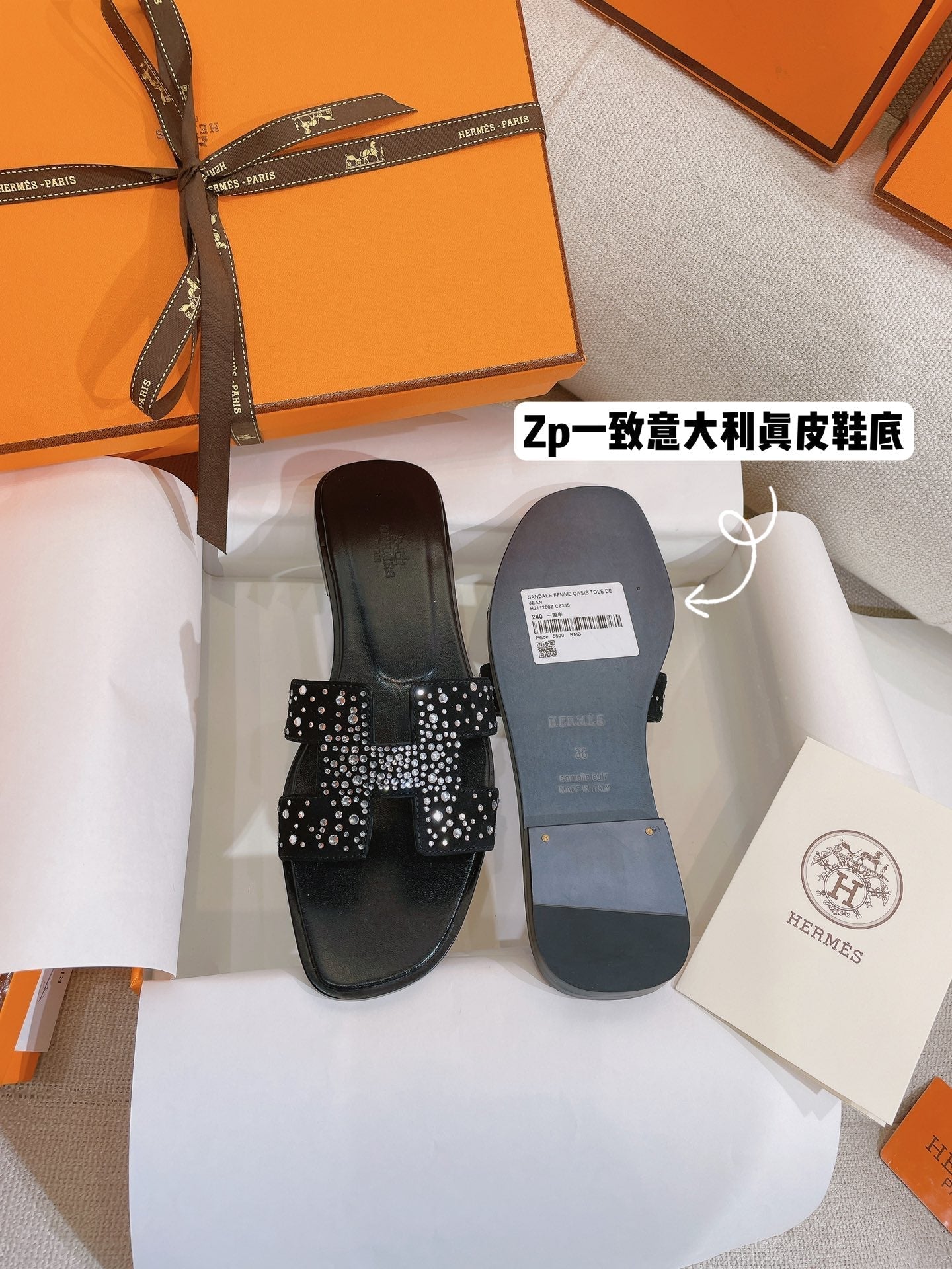 Luxury Shoes - GLAMIS - 324