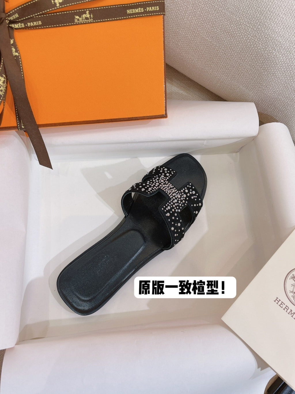 Luxury Shoes - GLAMIS - 324