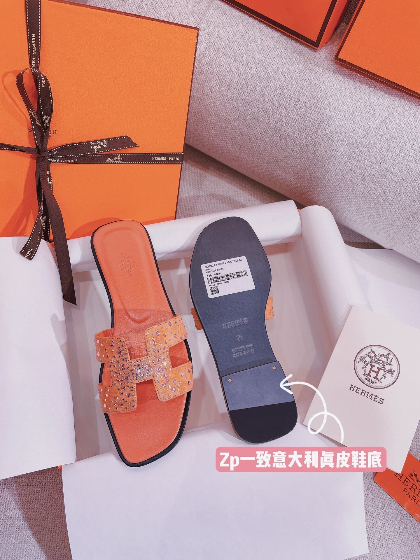 Luxury Shoes - GLAMIS - 321