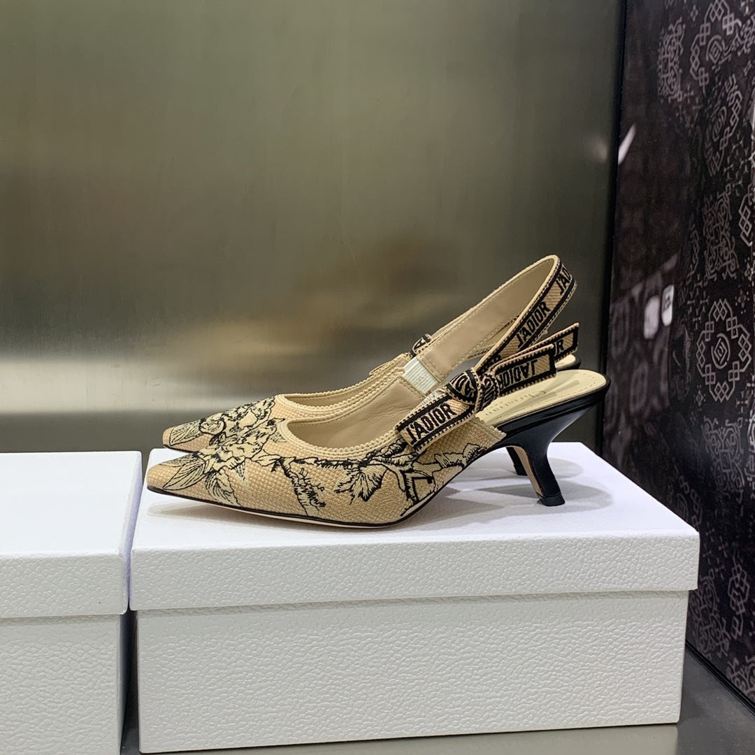 Luxury Shoes - GLAMIR - 573