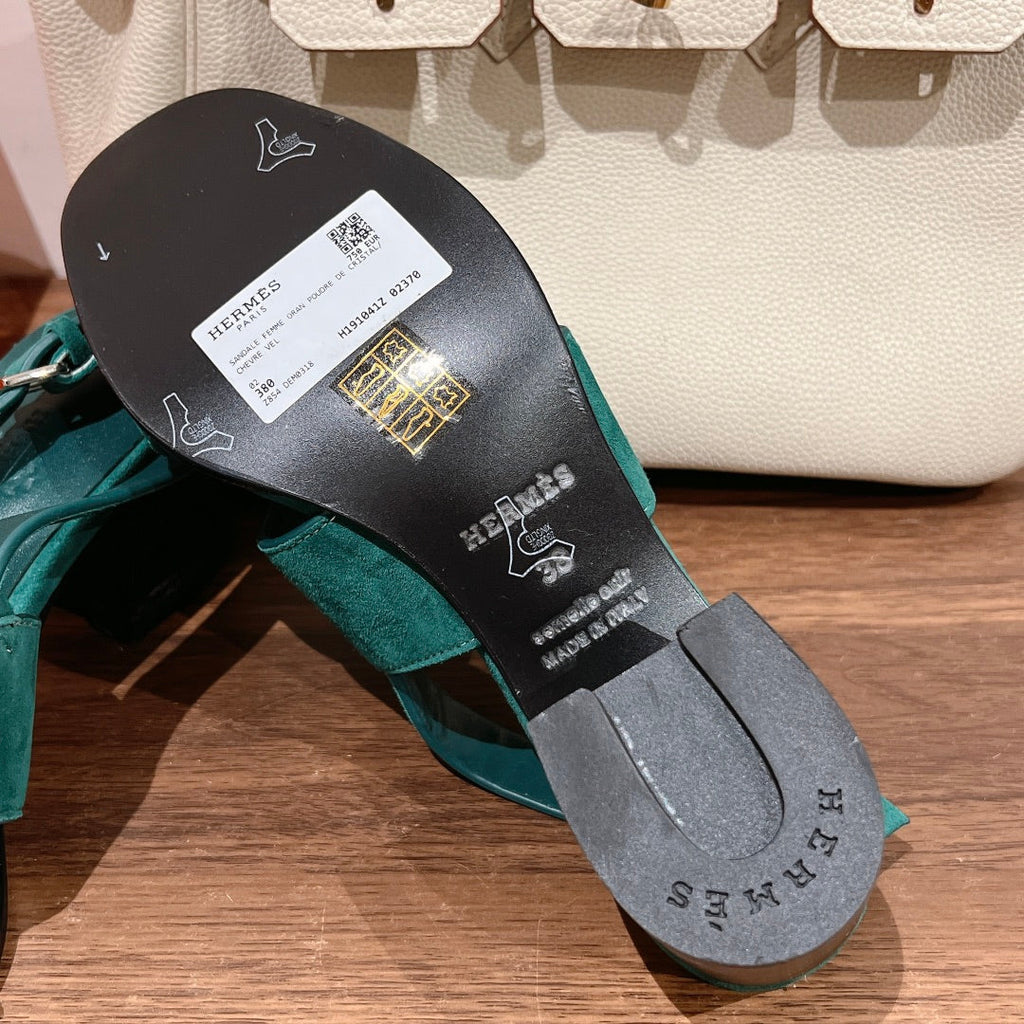 Luxury Shoes - GLAMIS - 225