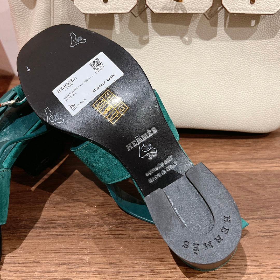 Luxury Shoes - GLAMIS - 225