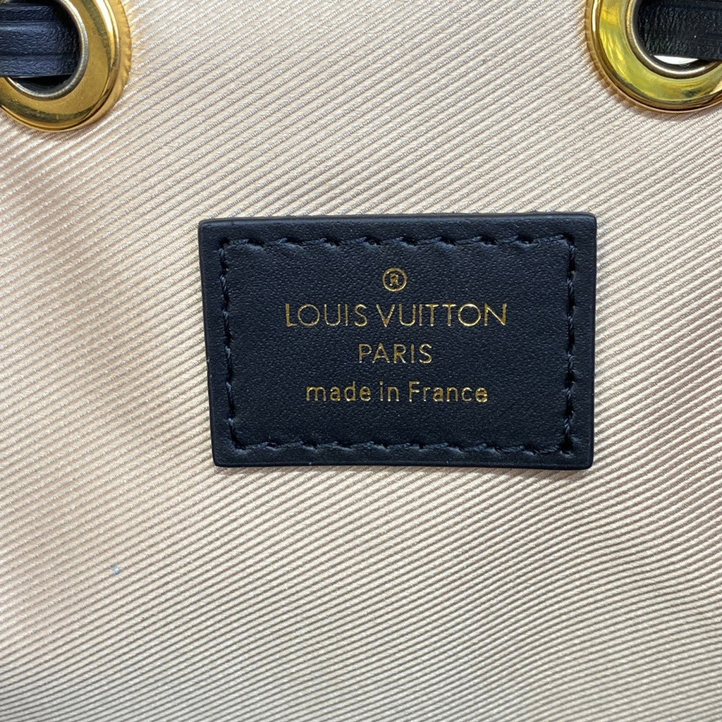Luxury Bag - LU-V - 047