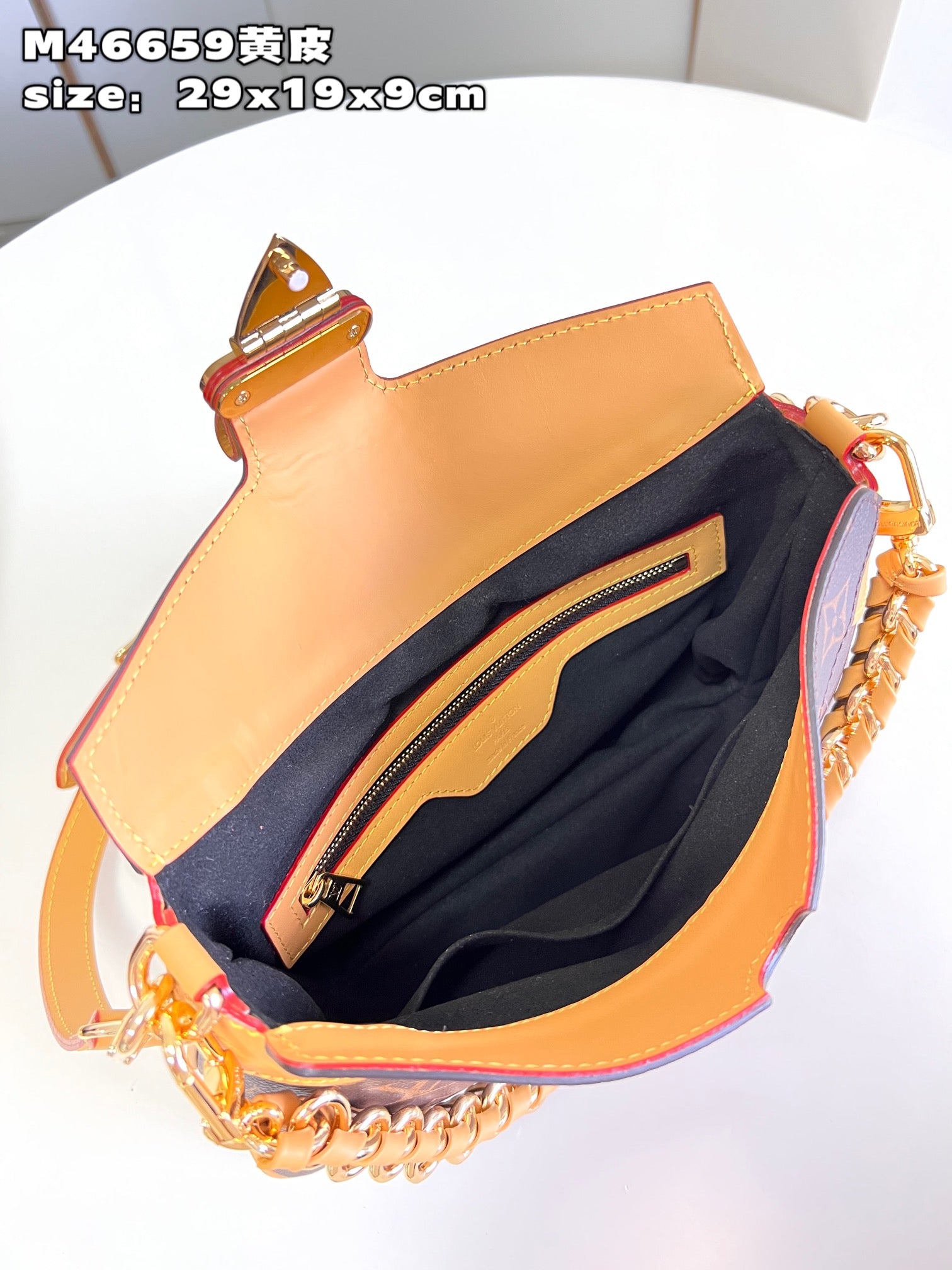 Luxury Bag - LU-V - 037