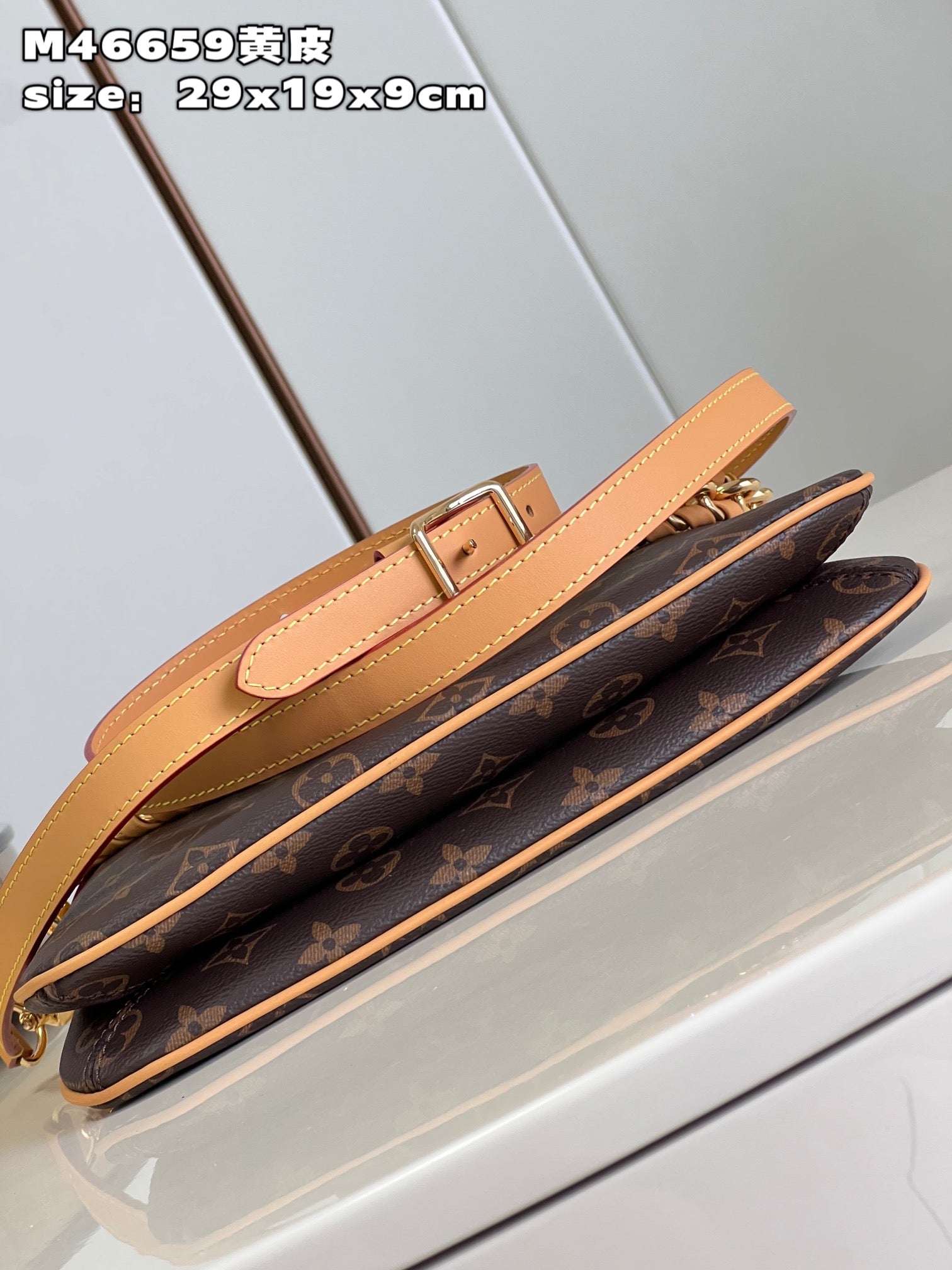 Luxury Bag - LU-V - 037