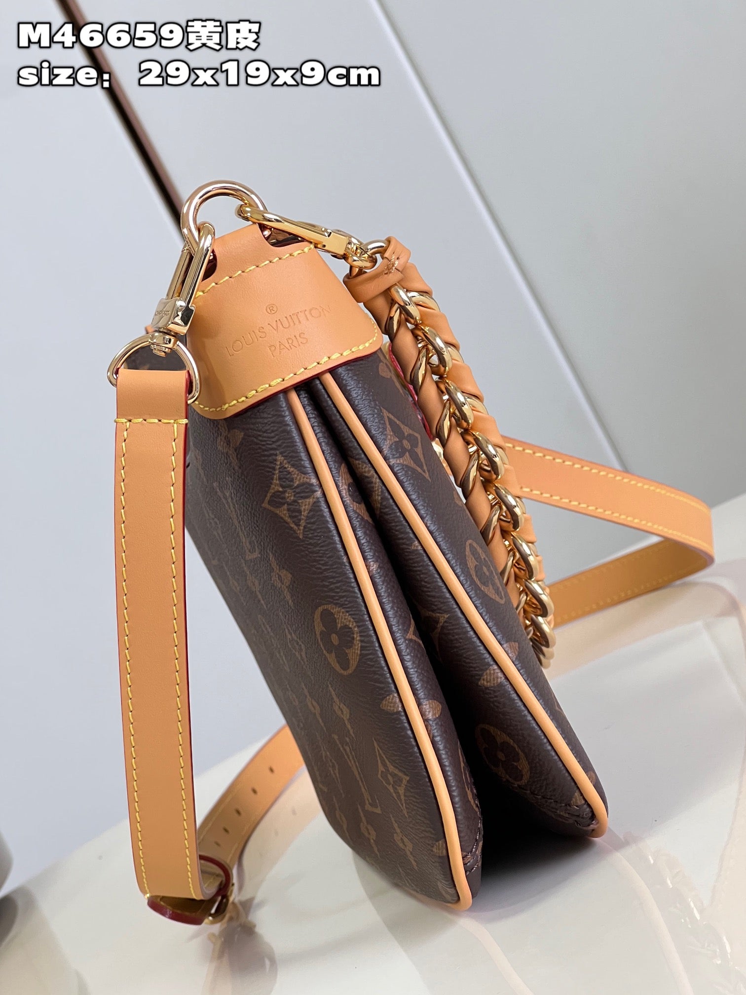 Luxury Bag - LU-V - 037