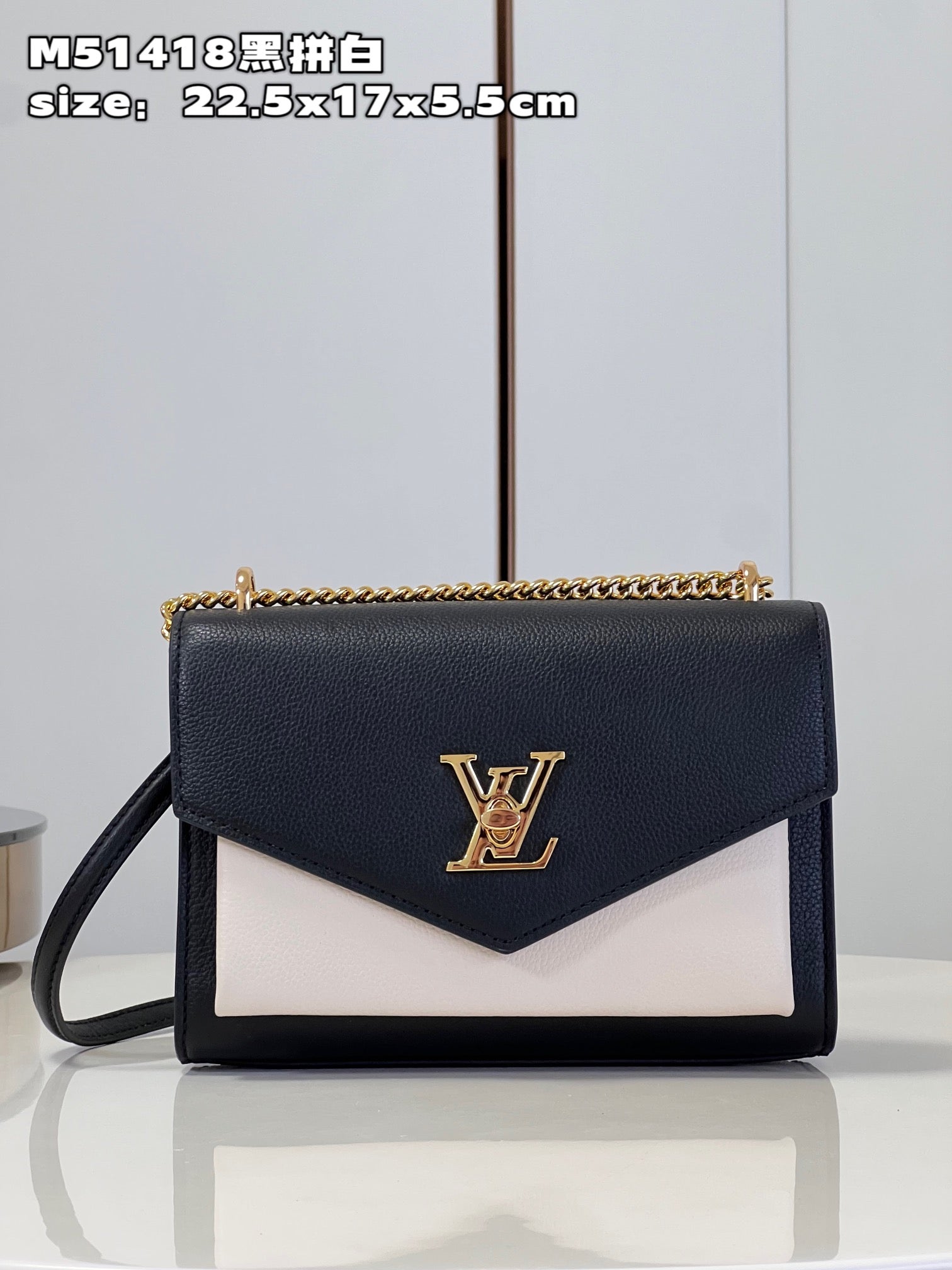 Luxury Bag - LU-V - 036