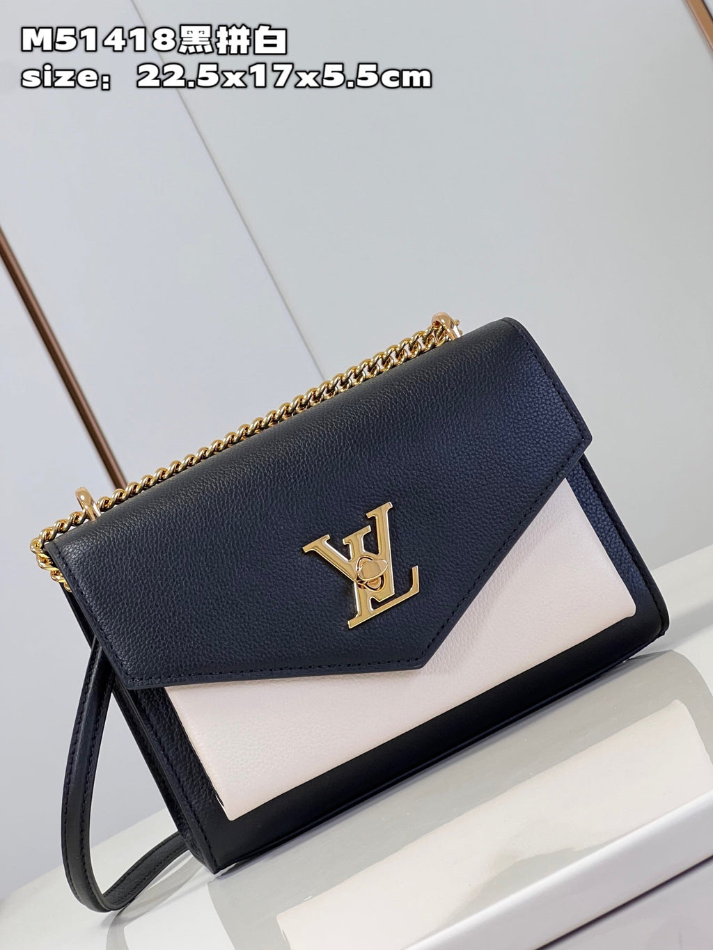 Luxury Bag - LU-V - 036