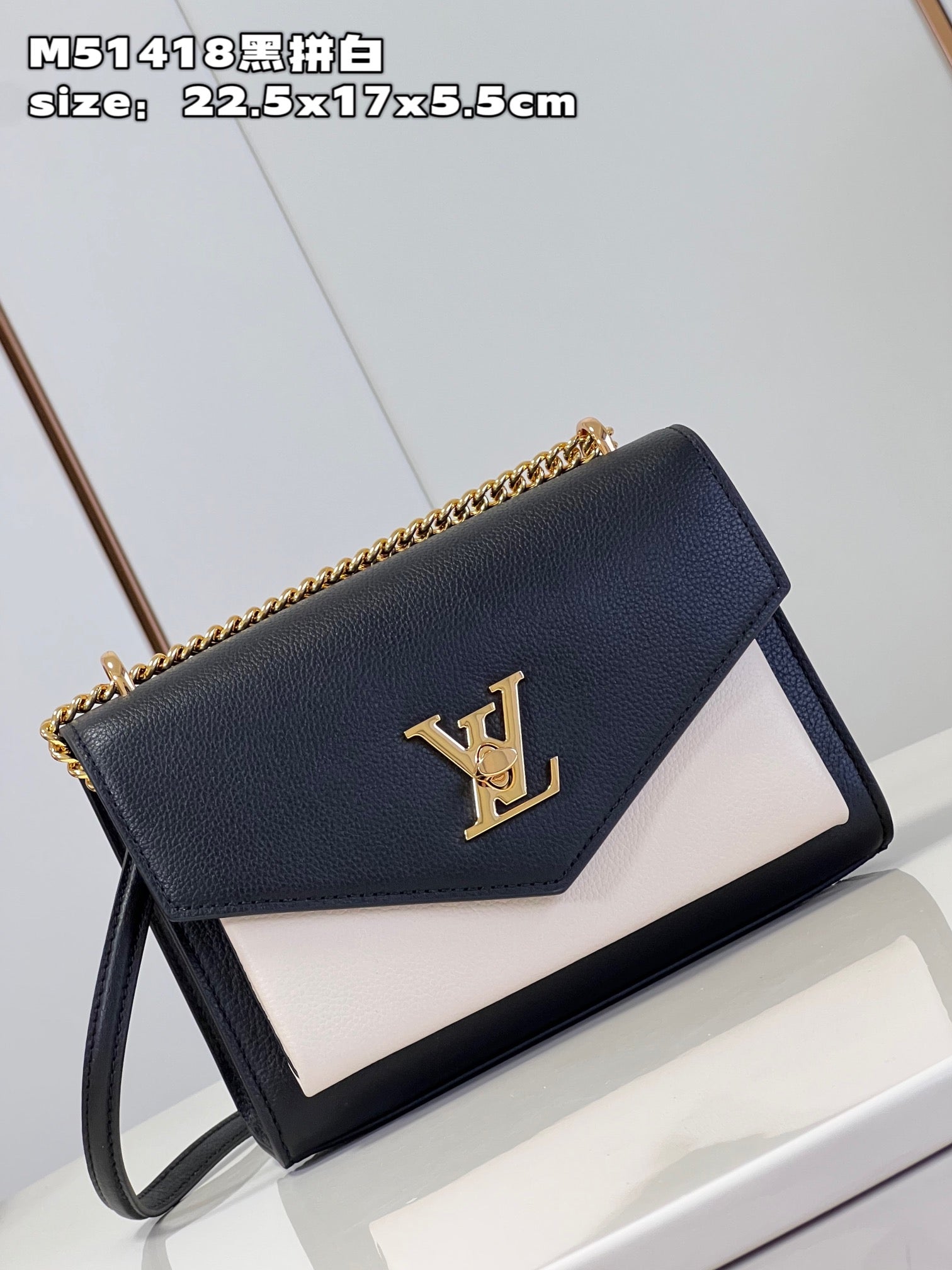 Luxury Bag - LU-V - 036