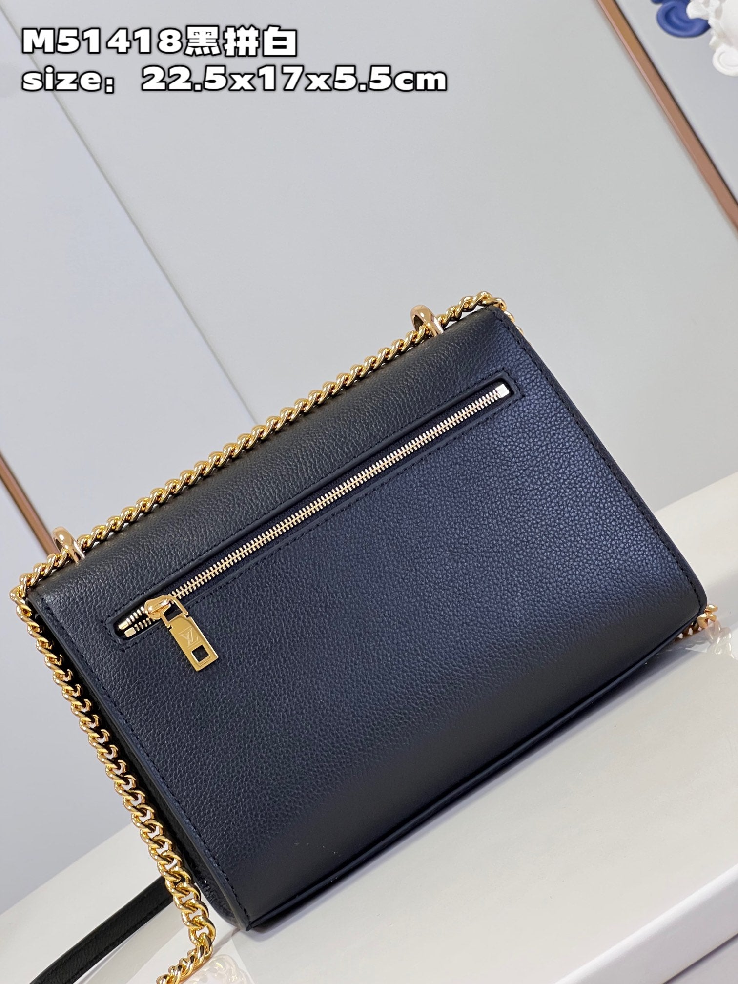 Luxury Bag - LU-V - 036