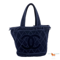 Chanel Beach Bag with Wallet