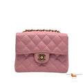 Chanel Classic Single Flap Mini Square Pink Caviar Bag