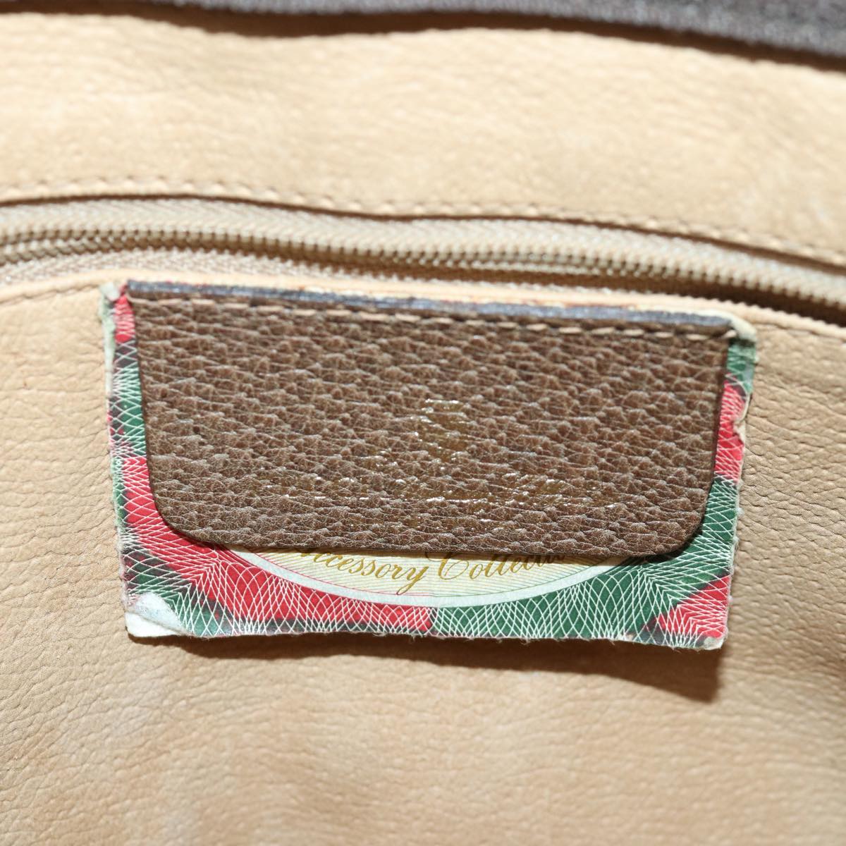 GUCCI GG Supreme Clutch Bag PVC Beige 111 01 037 ki4721