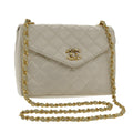 CHANEL Matelasse Chain Shoulder Bag Satin White Gold CC kk366A