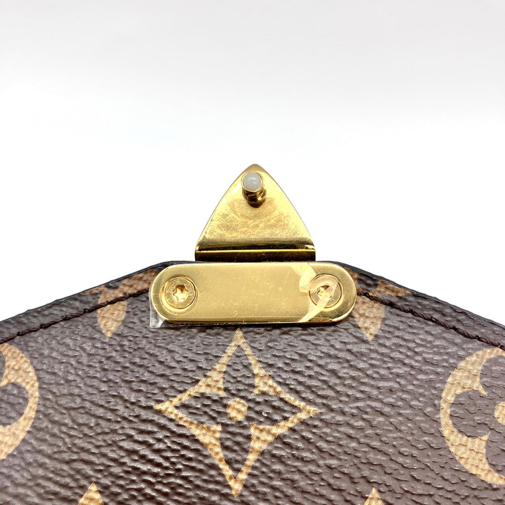 LOUIS VUITTON Summer Trunk Metis