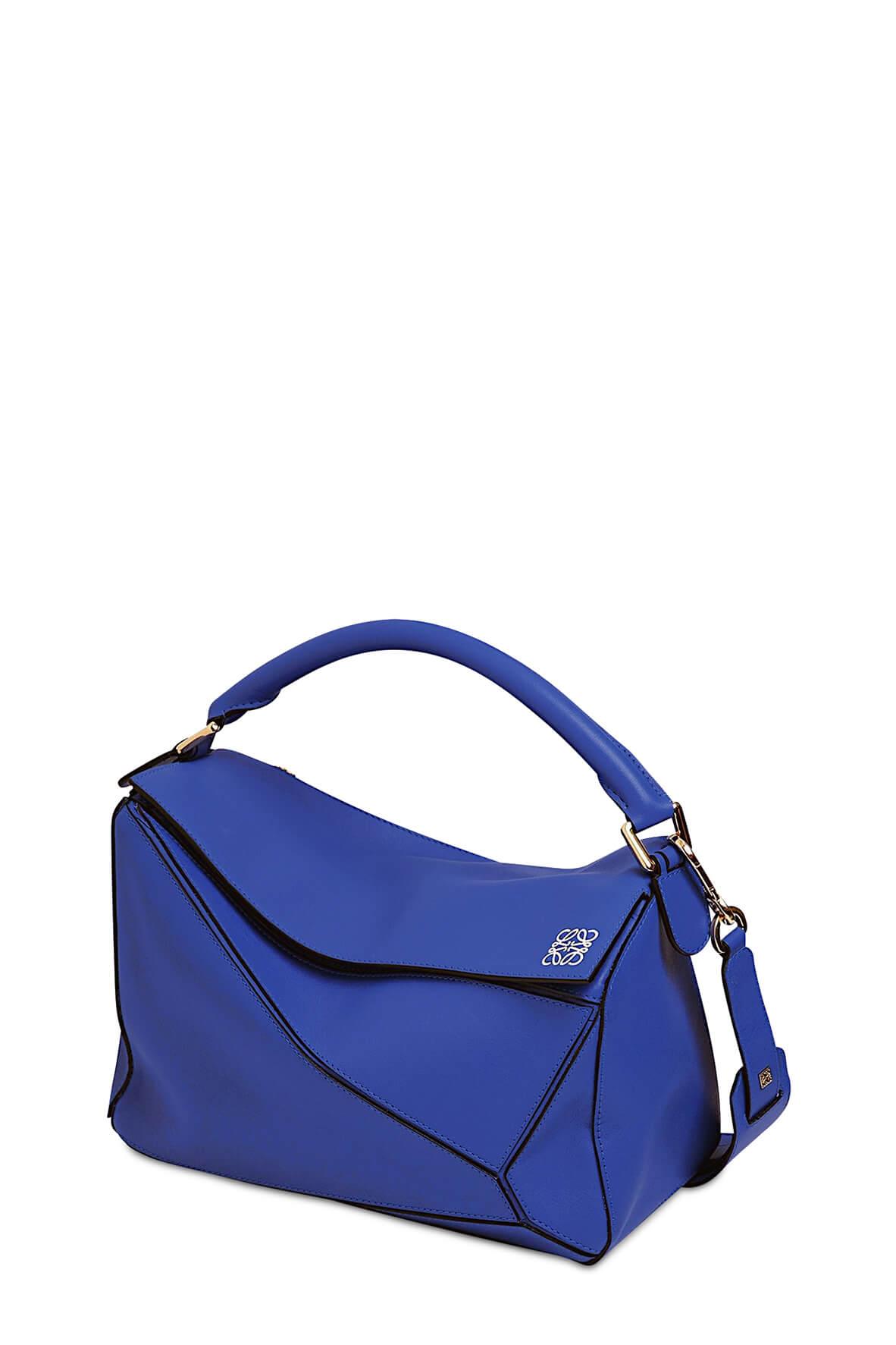 Medium Puzzle Bag Blue