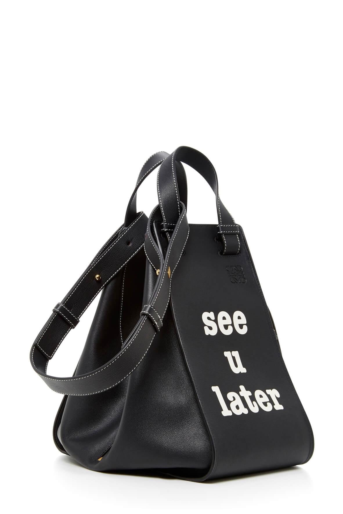 Medium See U Later Hammock Bag Black