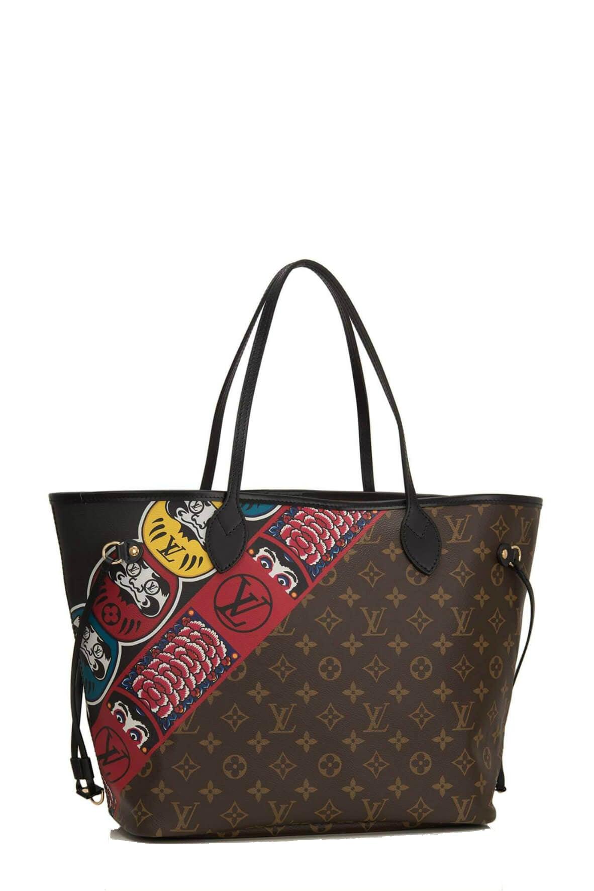 Kabuki Neverfull MM
