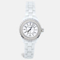 CHANEL White Ceramic Stainless Steel Diamond J12 H0967 Women's Wristwatch 33 mm