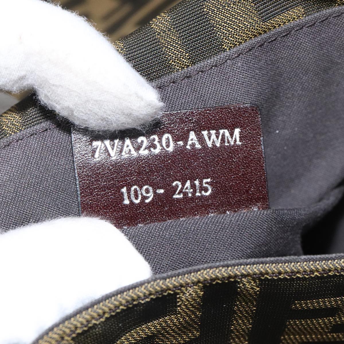 FENDI Zucca Canvas Shoulder Bag Brown Black Silver mr967