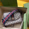 gg Ophidia gg Small Shoulder Bag Beige For Women, Women’s Bags 9.1in/23cm gg 722117 FAAX3 9789