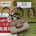 Glami OphiGLAMIa Glami Horsebit 1955 Mini Bag Light Brown And Beige For Women, Women’s Bags 8.6in/22cm Glami 703848 9AAAJ 8563