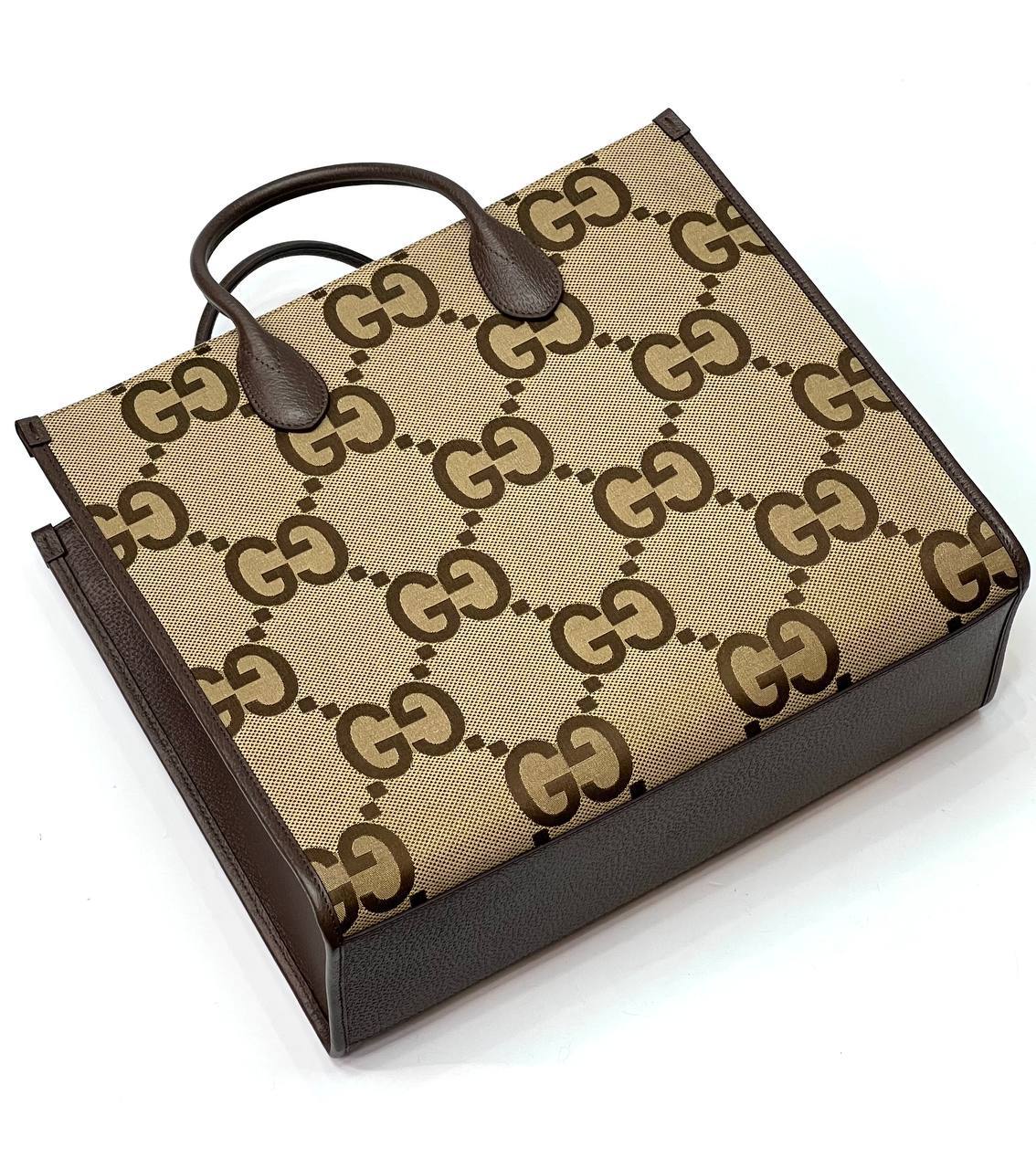 Tote bag with jumbo GG