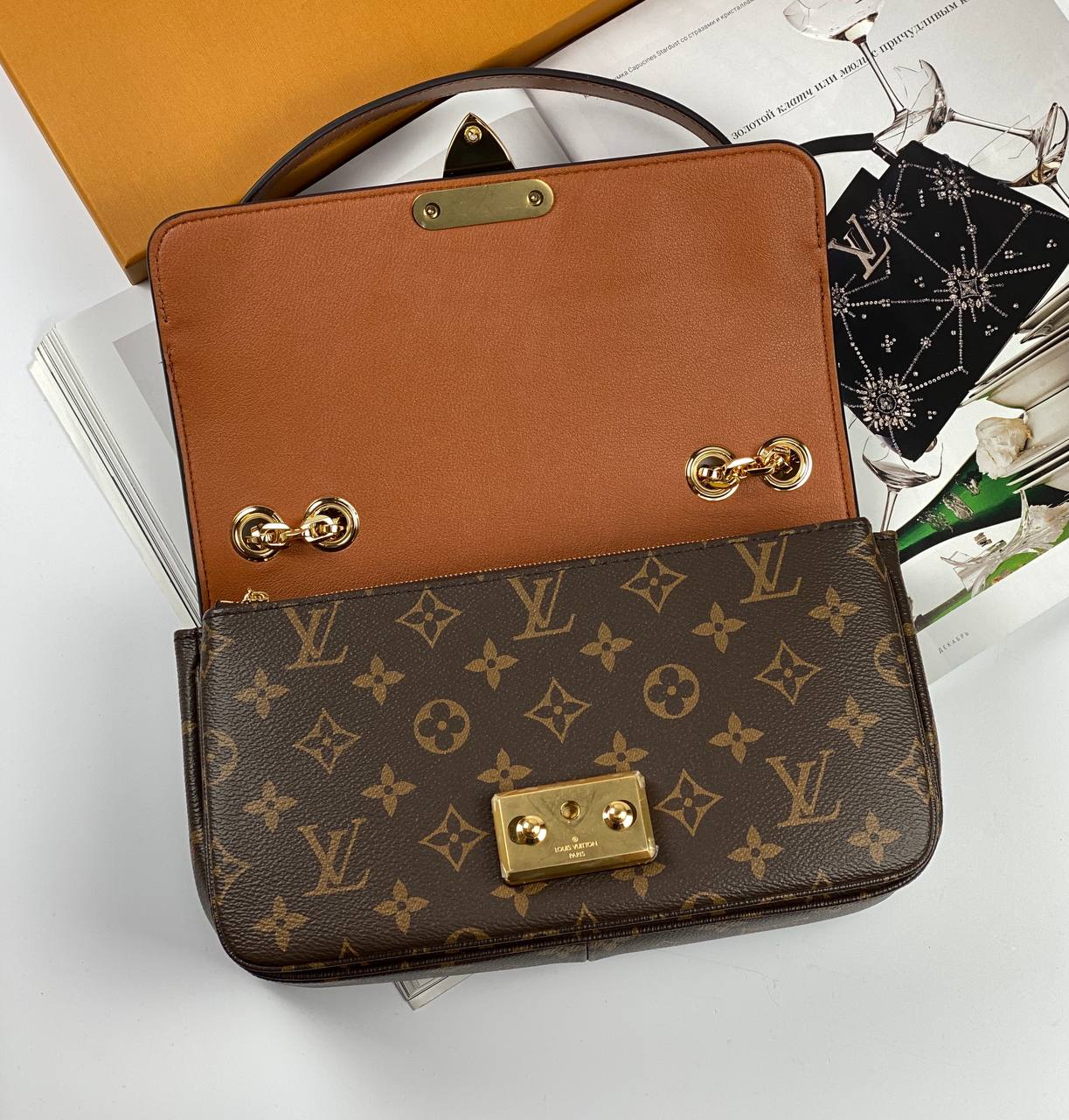 Louis Vuitton Marceau Bag Caramel Brown