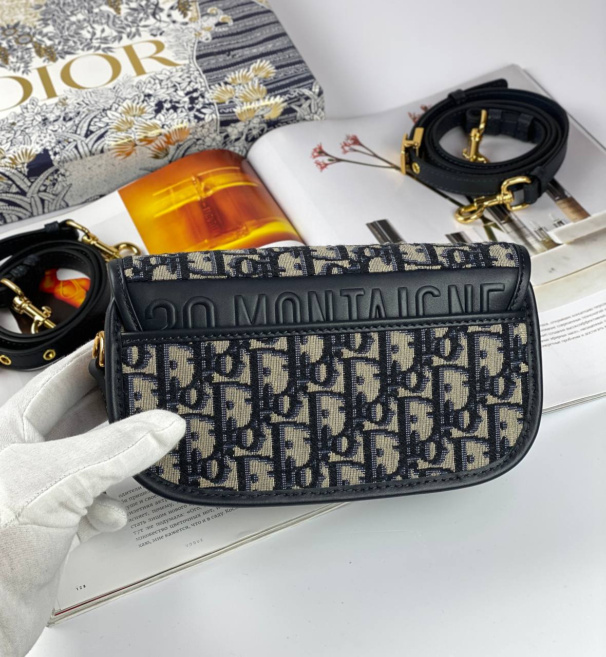 DIOR BOBBY east-west bag