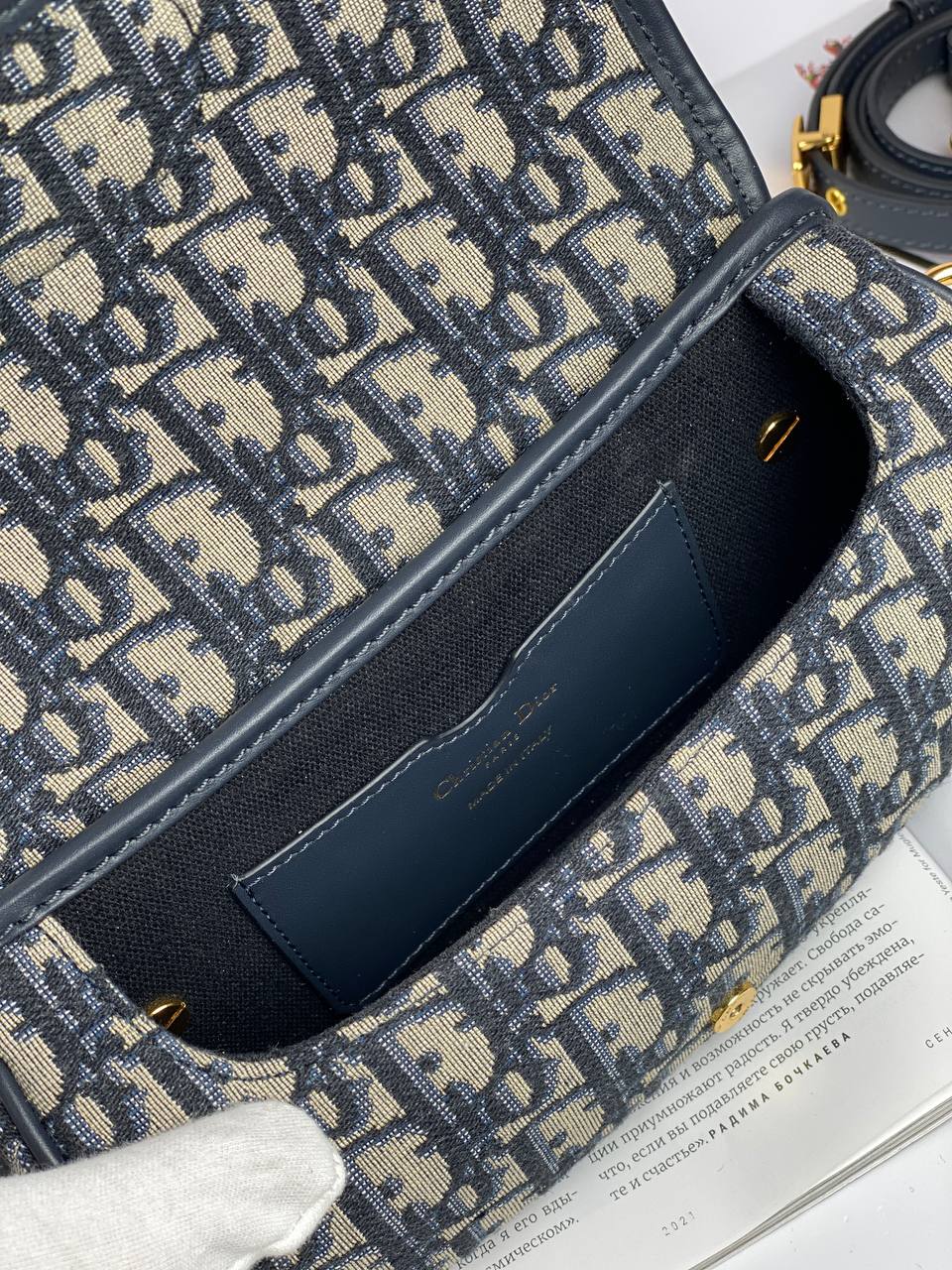 DIOR BOBBY east-west bag