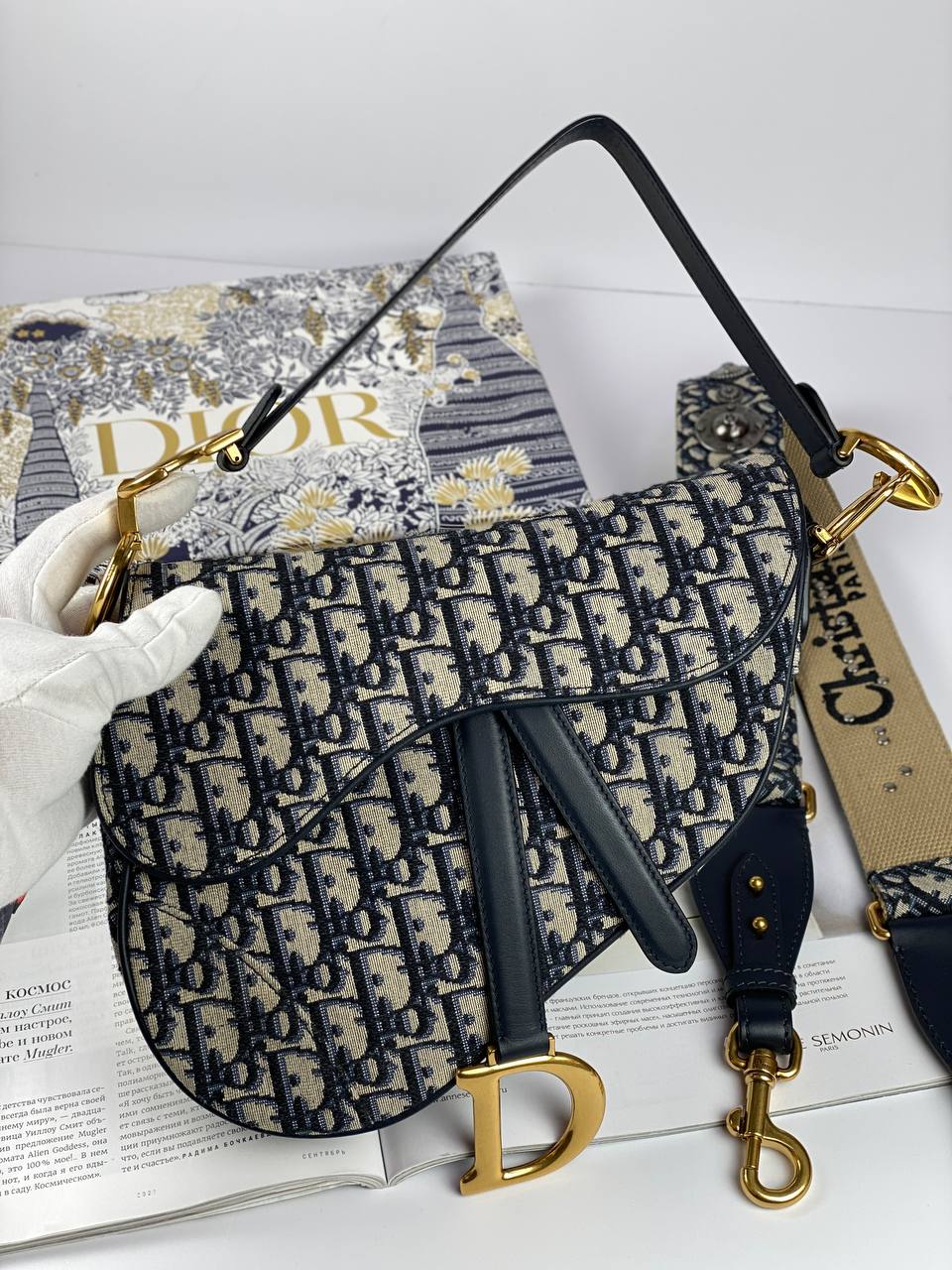 SADDLE BAG Blue Oblique Jacquard
