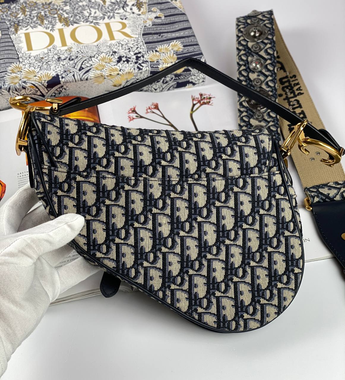 SADDLE BAG Blue Oblique Jacquard