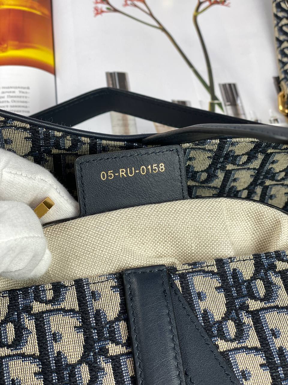 SADDLE BAG Blue Oblique Jacquard