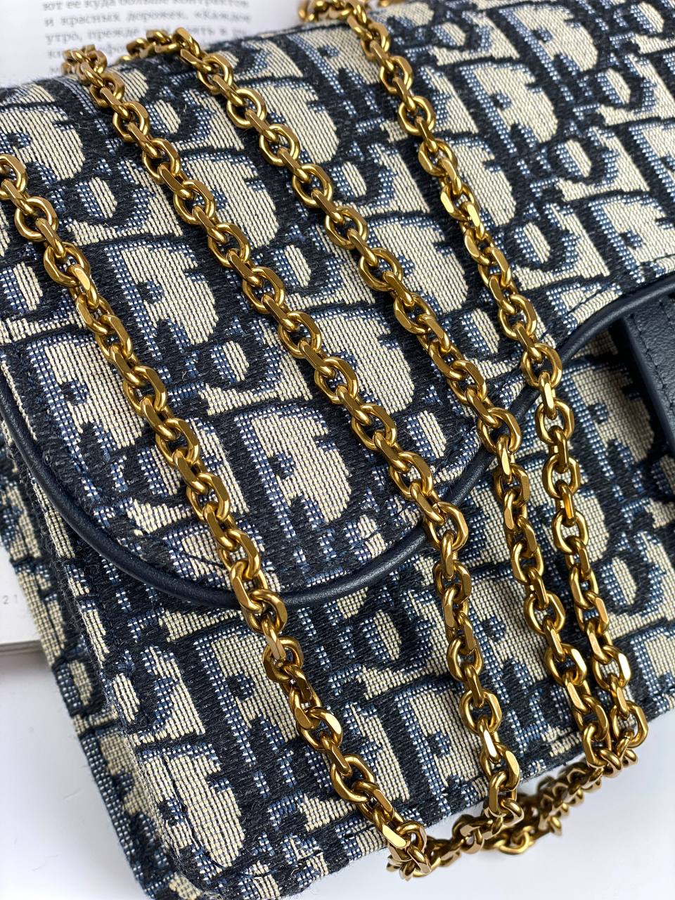 Dior SADDLE BAG Blue Oblique Jacquard