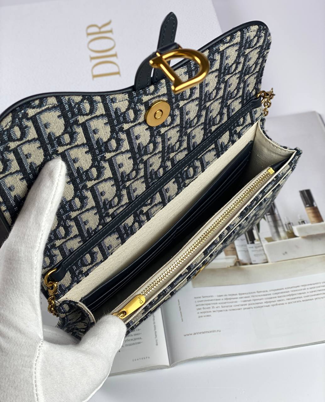 Dior SADDLE BAG Blue Oblique Jacquard
