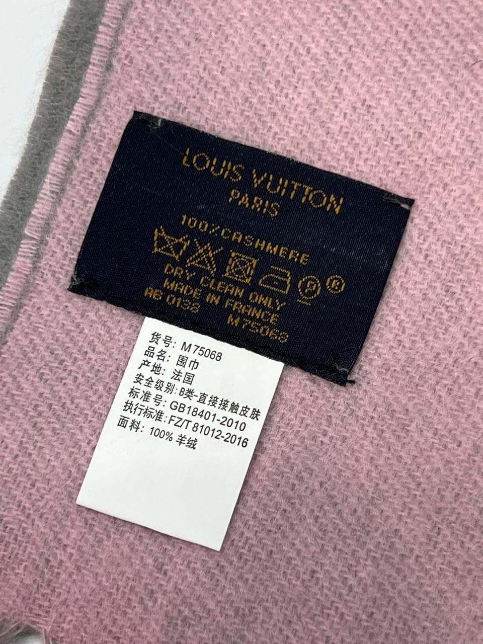LV REYKJAVIK GRADIENT SCARF rose clair